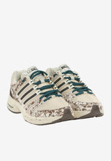 Adidas Originals Adistar Control 5 Sneakers Beige KJ8372OWHITE/SANSTR/DBROWN_eaaa716e-c351-4ca8-b93e-c387700450ff