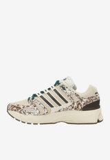 Adidas Originals Adistar Control 5 Sneakers Beige KJ8372OWHITE/SANSTR/DBROWN_eaaa716e-c351-4ca8-b93e-c387700450ff