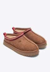 UGG Kids Boys Tazz Suede Slippers Chestnut 1143776KSUE/R_UGG-CHE