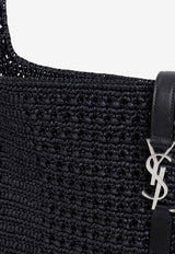 Medium Le 5 À 7 East-West Raffia Tote Bag