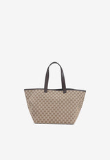 Medium Totissima Tote Bag