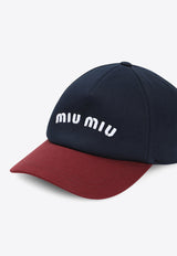 كاب بشعار مُطرّز