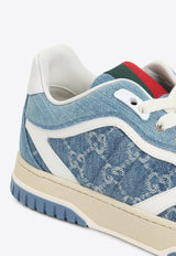 Re-Web Low-Top Denim Sneakers