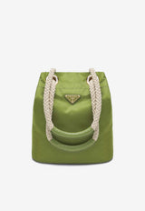 Prada Small Mariner Bucket Bag  1BE082OOO2HG8/S_PRADA-F077G