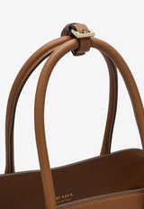 Prada Medium Calf Leather Shoulder Bag Caramel 1BG538OOO2CYS/P_PRADA-F03BH