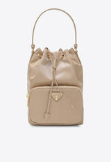 Prada Duet Bucket Bag  Brown 1BH038UOPRV44/S_PRADA-F0040