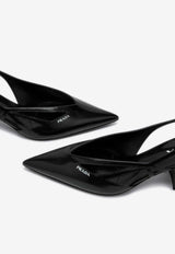 Prada 55 Cut-Out Pointed Leather Pumps Black 1I741NDB55055/P_PRADA-F0002