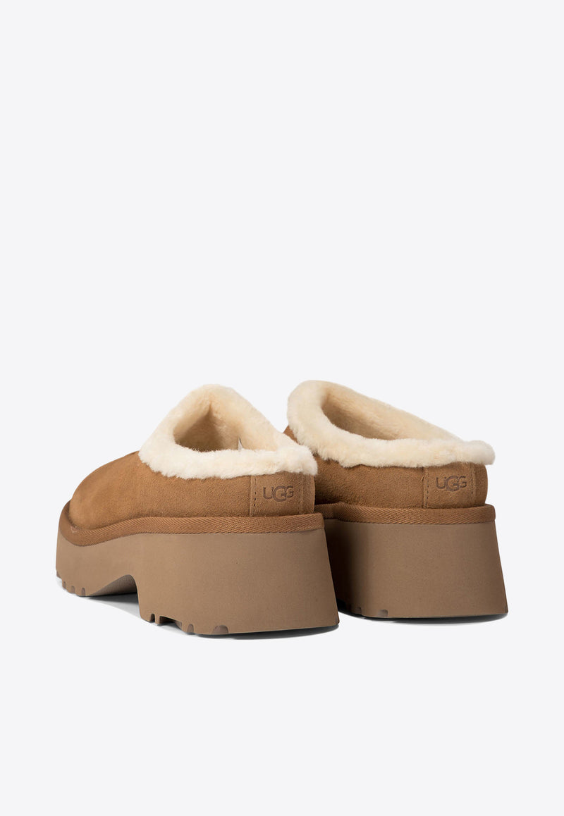 New Heights 50 Cozy Clogs