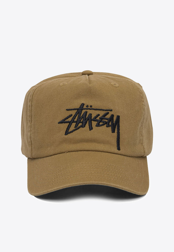 Stüssy Logo Baseball Cap Brown 13111451031 TOBACCO_79516