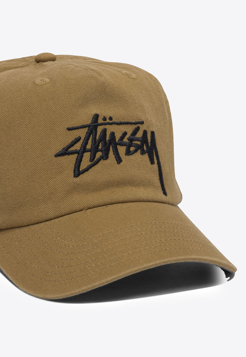 Stüssy Logo Baseball Cap Brown 13111451031 TOBACCO_79516