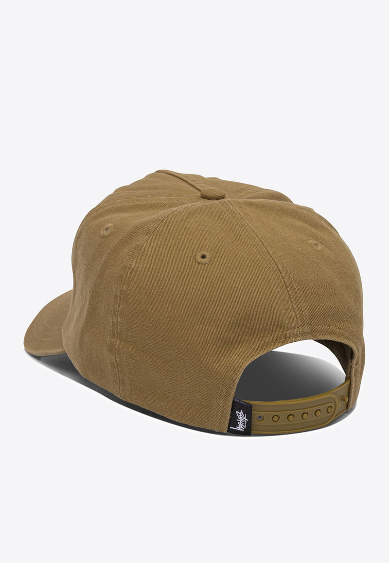 Stüssy Logo Baseball Cap Brown 13111451031 TOBACCO_79516