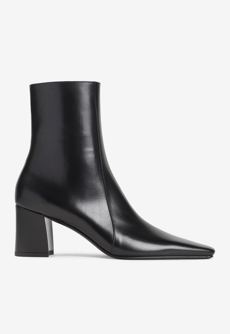 Rainer Leather Ankle Boots