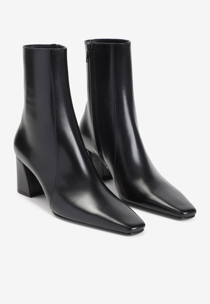 Rainer Leather Ankle Boots
