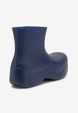 Bottega Veneta Puddle Rain Boots Blue 640043V00P04006_80246