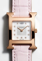 Small Heure H 25mm Watch in Mauve Pale Matte Alligator Single Tour Strap with Rose Gold Case