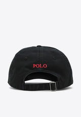Polo Ralph Lauren Logo Embroidered Baseball Cap Black 710548524012CO/O_POLOR-PB