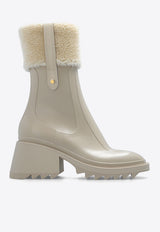 Chloé Betty 75 Shearling-Trimmed Rain Boots Beige CHC23S54 4DD-28U