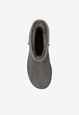 بوت كلاسيك قصير || بطول الكاحل