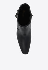 Saint Laurent Betty 70 Nappa Leather Ankle Boots Black 757045 AACF6-1000