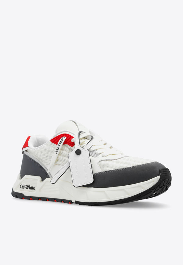 Off-White Kick Off Low-Top Sneakers White OMIA283F23 FAB001-0125