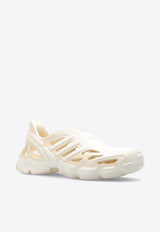 Adidas Originals Adifom Supernova Slip-On Sneakers Cream IF3917 M-WONWHI WONWHI WONWHI