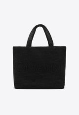 Saint Laurent Logo Embroidered Raffia Tote Bag Black 776763GAAEL/O_YSL-1000