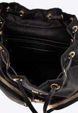 Moschino Logo Lettering Backpack Black 2417 B7603 8202-3555