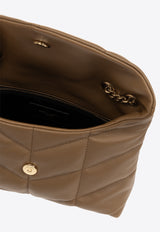 Saint Laurent Toy Puffer Shoulder Bag in Nappa Leather Brown 759337 1EL07-2760