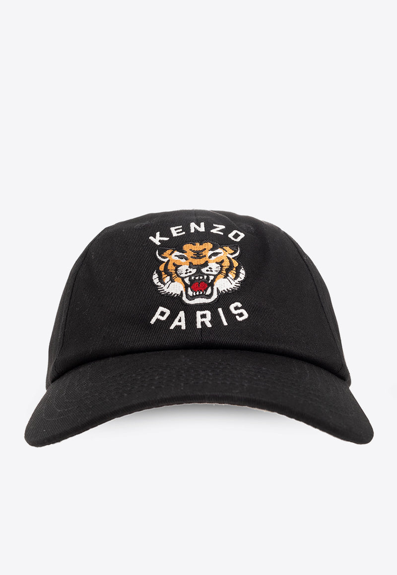 Kenzo Logo-Embroidered Baseball Cap FE58AC611 F47-99