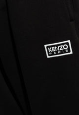 Kenzo Logo-Embroidered Track Pants FE55PA809 4MG-99J