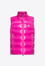 Moncler Ouse Quilted Down Vest I20911A00045 595ZJ-552