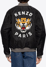 Kenzo Year of The Dragon Embroidered Bomber Jacket Black FE55BL127 9OC-99