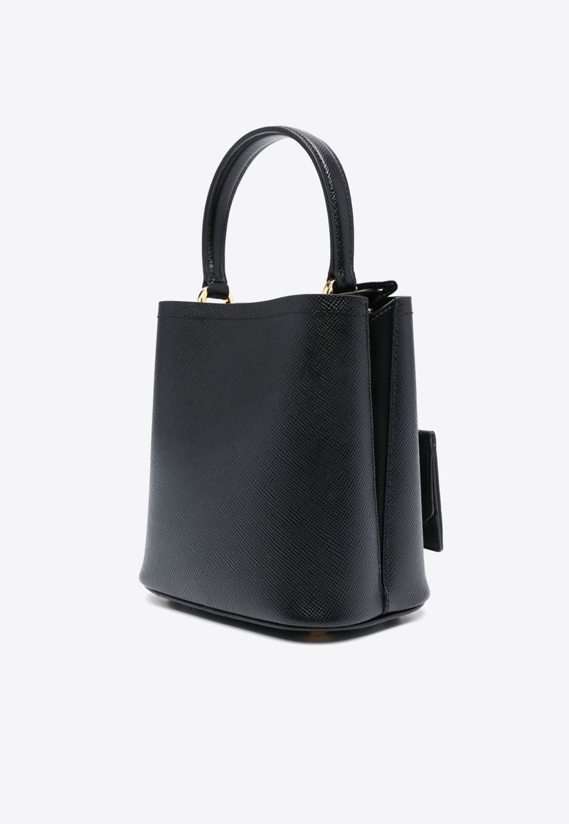 Prada Medium Panier Top Handle Bag Black 1BA212VOOO2ERX_F0002