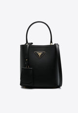 Prada Small Panier Top Handle Bag Black 1BA217VOOO2ERX_F0002