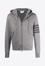 Thom Browne 4-bar Stripes Zip-Up Hooded Sweatshirt Gray MJT249A06910_035