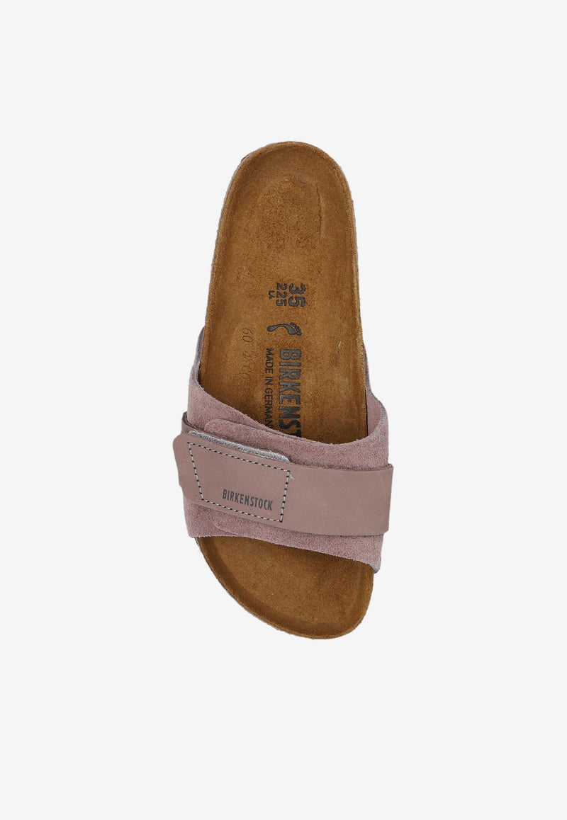 Birkenstock Oita Logo Suede Slides Purple 1028026 0-FADED PURPLE