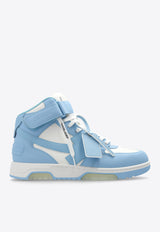 Off-White Out Of Office High-Top Sneakers Light Blue OMIA259C99 LEA002-0140