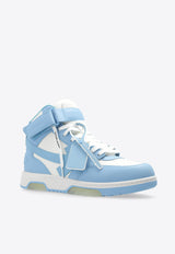 Off-White Out Of Office High-Top Sneakers Light Blue OMIA259C99 LEA002-0140