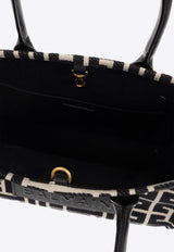 Balmain B-Army 36 Tote Bag Monochrome EN1FF939 TJDC-GFE