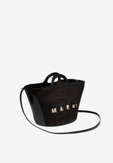 Marni Small Tropicalia Bucket Bag Black BMMP0068Q0P386000N99_76002