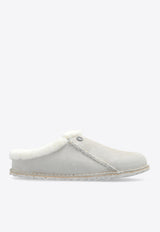 سليبرز زيرمات بريميوم من الشمواه