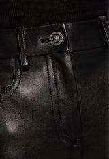 بنطال بلونجيه قصير من الجلد