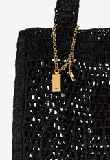 Chloè Summer Banana Woven-Raffia Tote Bag CH25US901 P08-001