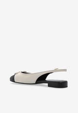 فلات من الجلد بمقدمة مُغايرة وحزام خلفي