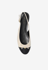 فلات من الجلد بمقدمة مُغايرة وحزام خلفي