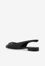 فلات من الجلد بمقدمة مُغايرة وحزام خلفي