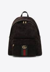 Gucci Medium Ophidia Suede Backpack  Brown 834466AAE1E/R_GUC-2043