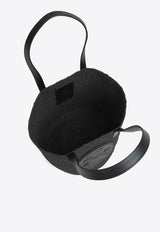 Chloé Horse Medal Woven-Raffia Basket Bag Black CH25US591P17001 Black