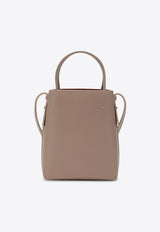 Chloé Micro Sense Leather Tote Bag Beige CHC23UP873I10/P_CHLOE-28U