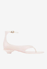 Chloé Signature Jelly Sandals Pink CHC25U09VRQ 6E4